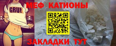 mdpv Коммунар