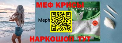 кокаин колумбия Апрелевка