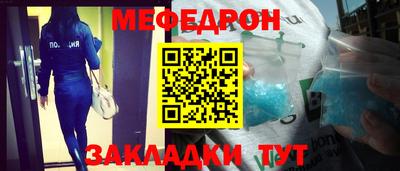 кокаин колумбия Апрелевка