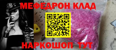ECSTASY Комсомольск-на-Амуре