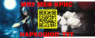mdpv Коммунар