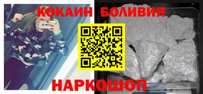 mdpv Коммунар