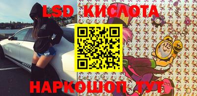 кокаин перу Аргун