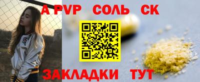 ECSTASY Комсомольск-на-Амуре