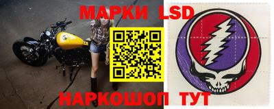 кокаин перу Аргун