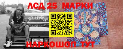 бутик Апшеронск