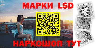 альфа пвп VHQ Конаково
