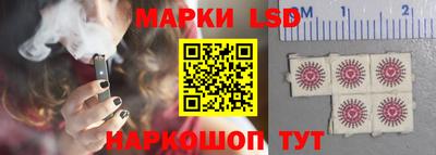 альфа пвп VHQ Конаково