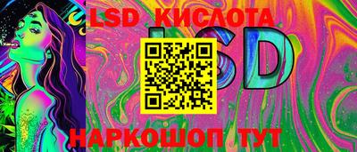 mdpv Коммунар