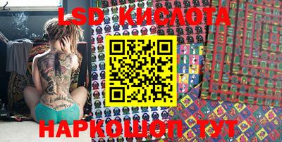 кокаин колумбия Апрелевка