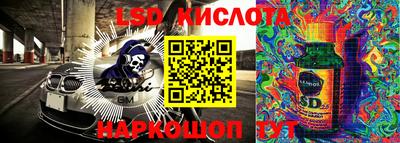mdpv Коммунар