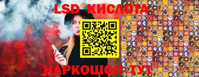 кокаин перу Аргун