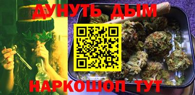 ECSTASY Комсомольск-на-Амуре