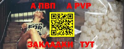 mdpv Коммунар