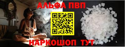 ECSTASY Комсомольск-на-Амуре
