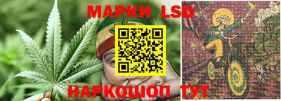 альфа пвп VHQ Конаково