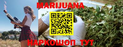 кокаин колумбия Апрелевка