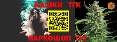 ECSTASY Комсомольск-на-Амуре