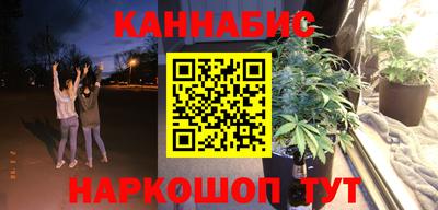 ECSTASY Комсомольск-на-Амуре