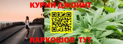 альфа пвп VHQ Конаково