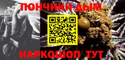 кокаин колумбия Апрелевка