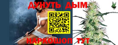 ECSTASY Комсомольск-на-Амуре