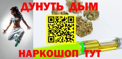 кокаин перу Аргун