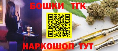 альфа пвп VHQ Конаково