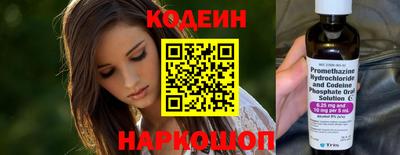 ECSTASY Комсомольск-на-Амуре