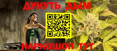 кокаин перу Аргун