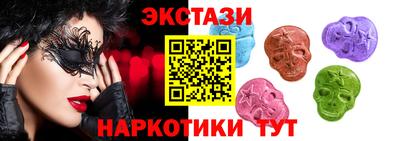 альфа пвп VHQ Конаково