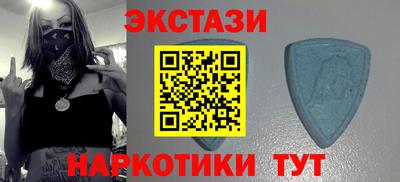 mdpv Коммунар