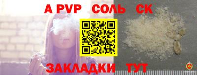 mdpv Коммунар