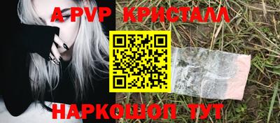 ECSTASY Комсомольск-на-Амуре