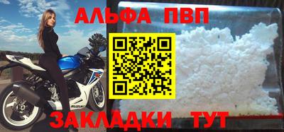 mdpv Коммунар