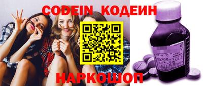 альфа пвп VHQ Конаково