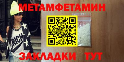 ECSTASY Комсомольск-на-Амуре