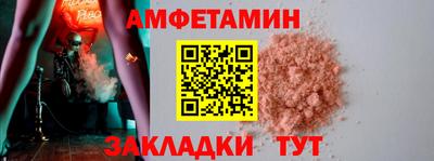 mdpv Коммунар