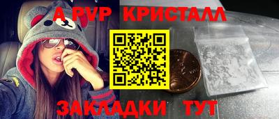 mdpv Коммунар