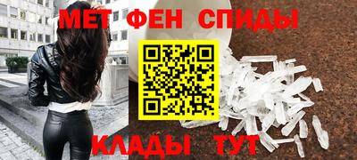 ECSTASY Комсомольск-на-Амуре