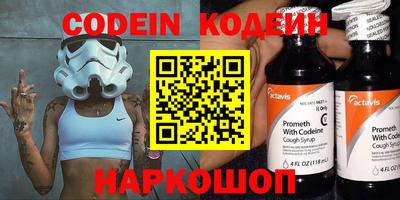 ECSTASY Комсомольск-на-Амуре