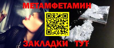 ECSTASY Комсомольск-на-Амуре