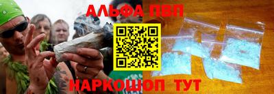 кокаин перу Аргун