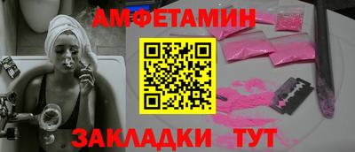 кокаин перу Аргун