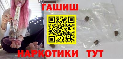 кокаин перу Аргун