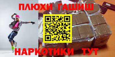 ECSTASY Комсомольск-на-Амуре