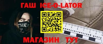 ECSTASY Комсомольск-на-Амуре