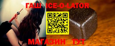 mdpv Коммунар