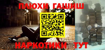 ECSTASY Комсомольск-на-Амуре