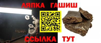 mdpv Коммунар